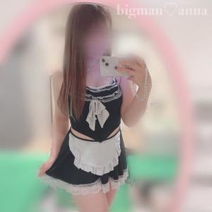 あんなの写メ日記｜ビッグマン 吉原大衆店ソープ