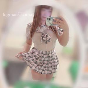 あんなの写メ日記｜ビッグマン 吉原大衆店ソープ