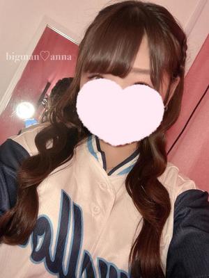 あんなの写メ日記｜ビッグマン 吉原大衆店ソープ