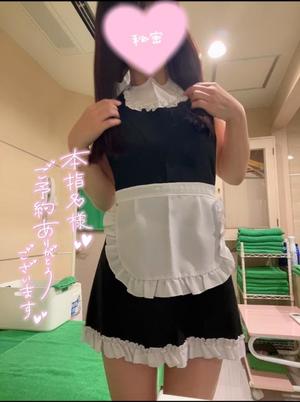 のあの写メ日記｜ビッグマン 吉原大衆店ソープ