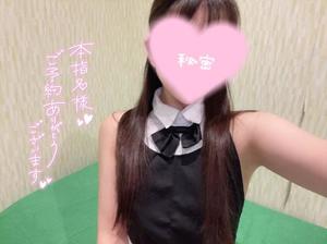 のあの写メ日記｜ビッグマン 吉原大衆店ソープ