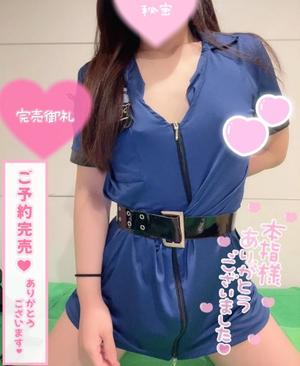 のあの写メ日記｜ビッグマン 吉原大衆店ソープ