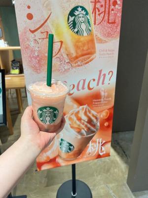 ゆのの写メ日記｜ビッグマン 吉原大衆店ソープ