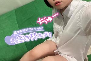 ゆのの写メ日記｜ビッグマン 吉原大衆店ソープ