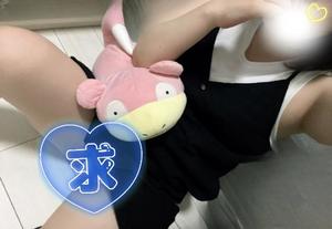 ゆのの写メ日記｜ビッグマン 吉原大衆店ソープ