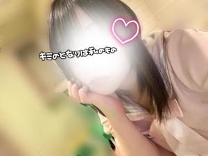 ゆのの写メ日記｜ビッグマン 吉原大衆店ソープ