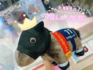 ことりの写メ日記｜ビッグマン 吉原大衆店ソープ