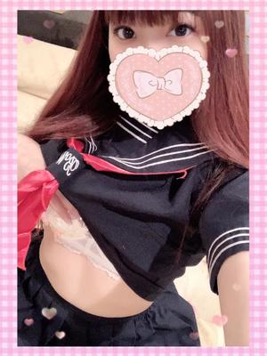 ことりの写メ日記｜ビッグマン 吉原大衆店ソープ