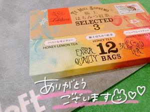 ことりの写メ日記｜ビッグマン 吉原大衆店ソープ