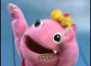 ひびきの写メ日記｜ビッグマン 吉原大衆店ソープ