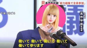 ひびきの写メ日記｜ビッグマン 吉原大衆店ソープ