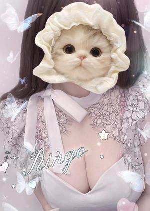 りんごの写メ日記｜ビッグマン 吉原大衆店ソープ