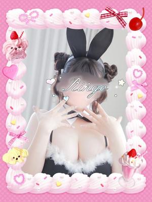 りんごの写メ日記｜ビッグマン 吉原大衆店ソープ