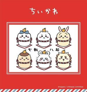 チチの写メ日記｜ビッグマン 吉原大衆店ソープ