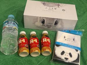 りんの写メ日記｜ビッグマン 吉原大衆店ソープ