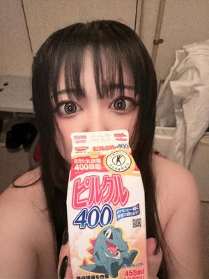 ひとみの写メ日記｜ビッグマン 吉原大衆店ソープ