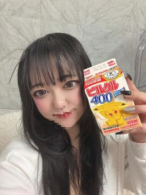 ひとみの写メ日記｜ビッグマン 吉原大衆店ソープ