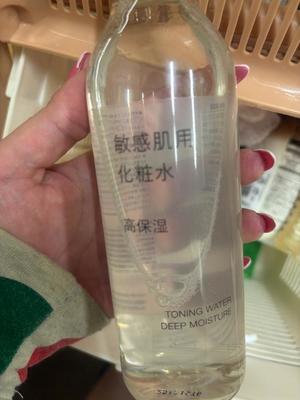 ひとみの写メ日記｜ビッグマン 吉原大衆店ソープ