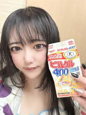 ひとみの写メ日記｜ビッグマン 吉原大衆店ソープ