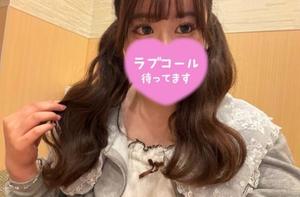 のどかの写メ日記｜ビッグマン 吉原大衆店ソープ