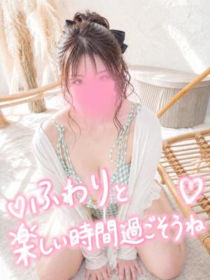 ふわりの写メ日記|ビッグマン 吉原大衆店ソープ