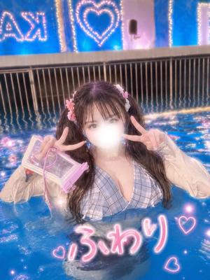 ふわりの写メ日記|ビッグマン 吉原大衆店ソープ