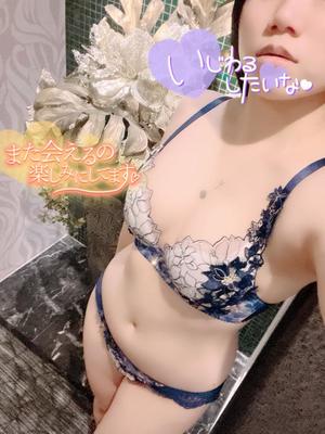 あやのの写メ日記｜ビッグマン 吉原大衆店ソープ