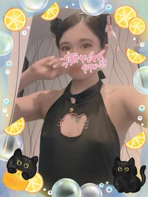 あやのの写メ日記｜ビッグマン 吉原大衆店ソープ