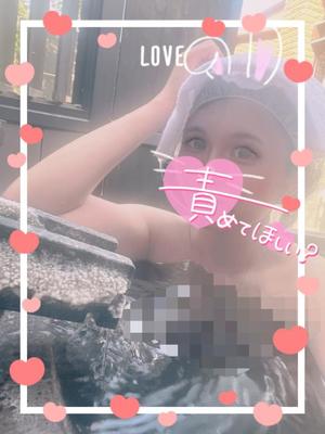 あやのの写メ日記｜ビッグマン 吉原大衆店ソープ