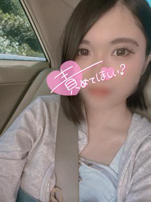 あやのの写メ日記｜ビッグマン 吉原大衆店ソープ