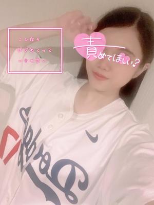 あやのの写メ日記｜ビッグマン 吉原大衆店ソープ