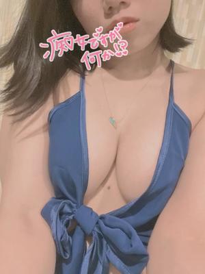 あやのの写メ日記|ビッグマン 吉原大衆店ソープ