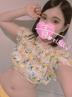 あやのの写メ日記｜ビッグマン 吉原大衆店ソープ