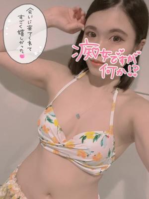 あやのの写メ日記｜ビッグマン 吉原大衆店ソープ