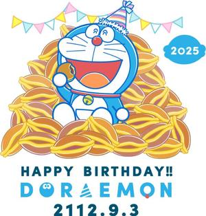 あやのの写メ日記｜ビッグマン 吉原大衆店ソープ