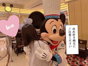 あやのの写メ日記｜ビッグマン 吉原大衆店ソープ