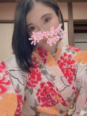 あやのの写メ日記｜ビッグマン 吉原大衆店ソープ