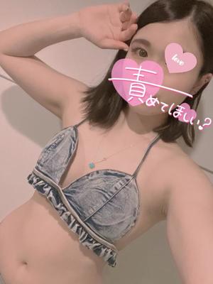 あやのの写メ日記｜ビッグマン 吉原大衆店ソープ