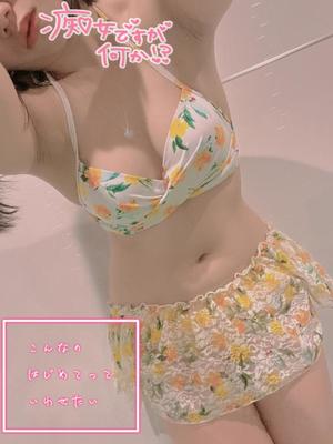 あやのの写メ日記｜ビッグマン 吉原大衆店ソープ