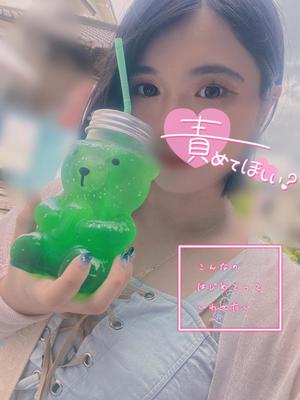 あやのの写メ日記｜ビッグマン 吉原大衆店ソープ