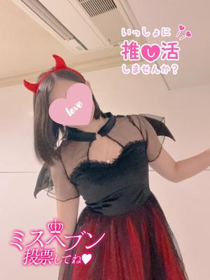 あやのの写メ日記｜ビッグマン 吉原大衆店ソープ