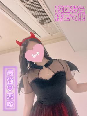 あやのの写メ日記｜ビッグマン 吉原大衆店ソープ