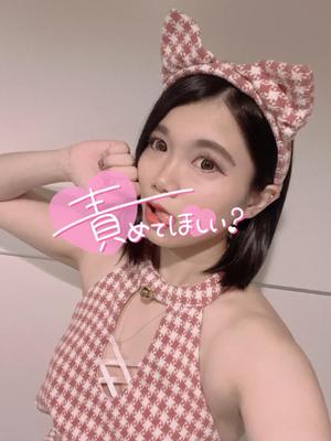 あやのの写メ日記｜ビッグマン 吉原大衆店ソープ