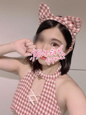 あやのの写メ日記｜ビッグマン 吉原大衆店ソープ