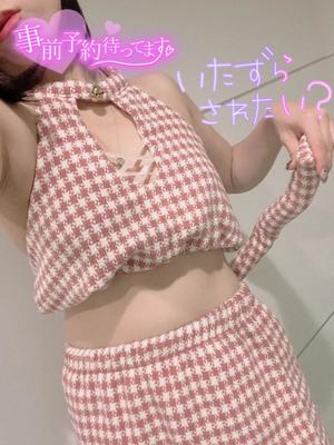 あやのの写メ日記｜ビッグマン 吉原大衆店ソープ