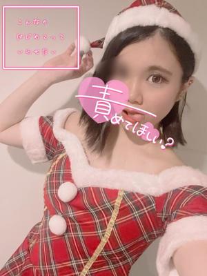 あやのの写メ日記｜ビッグマン 吉原大衆店ソープ