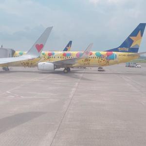 あやのの写メ日記｜ビッグマン 吉原大衆店ソープ