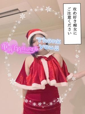 あやのの写メ日記｜ビッグマン 吉原大衆店ソープ