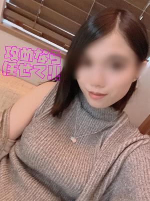 あやのの写メ日記｜ビッグマン 吉原大衆店ソープ