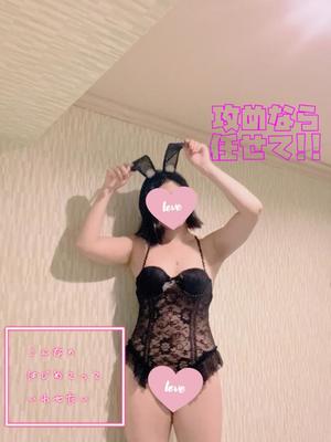 あやのの写メ日記｜ビッグマン 吉原大衆店ソープ